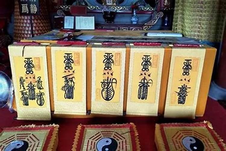 66年属马人2025年全年运势