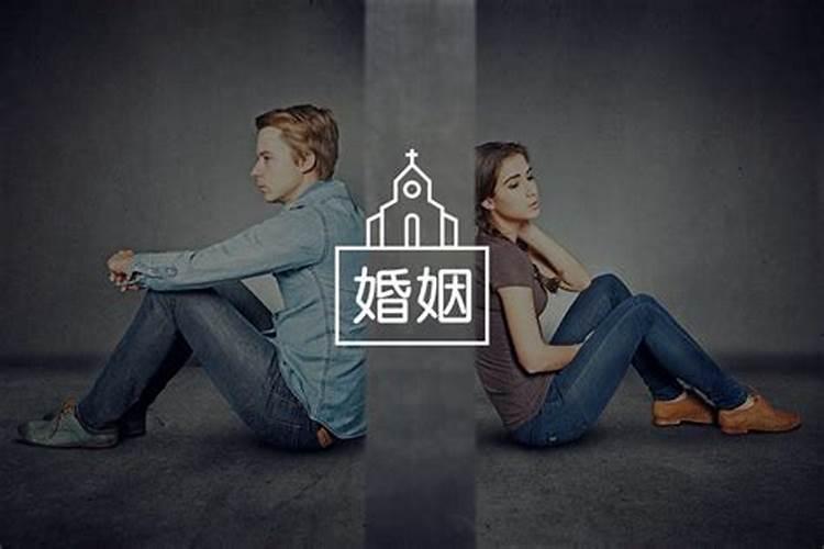 生辰配对姻缘测算,生辰八字算婚姻配对