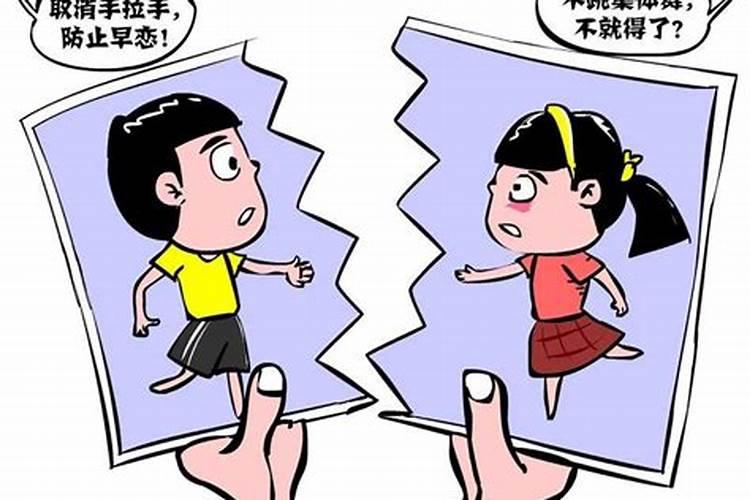 在和男朋友分手之后,最正确的做法是什么呢？
