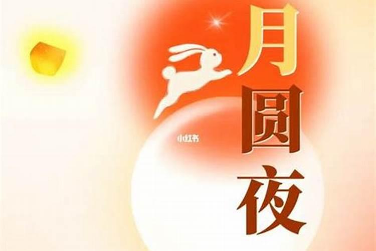 龙和羊生肖最配,属龙和属羊的婚配好吗