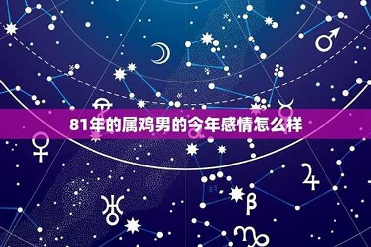 女1987年的和男1977年的相配吗 谢谢