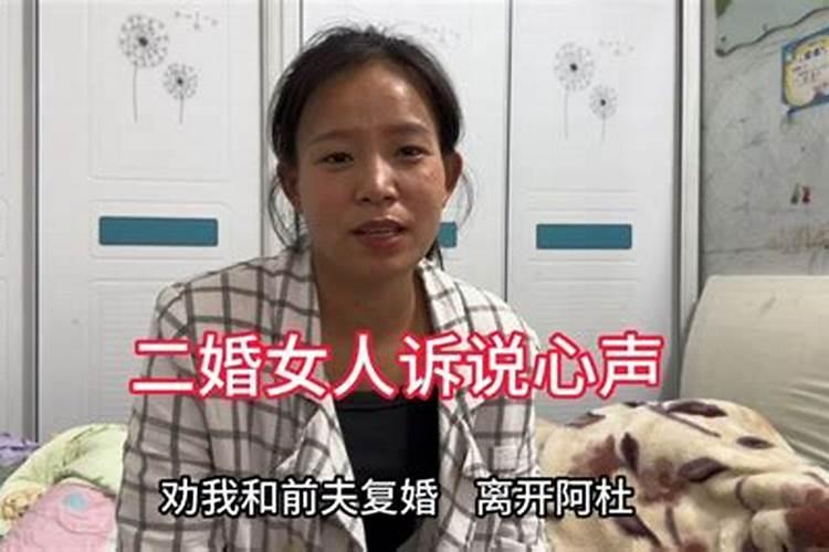 属猪的和属鼠的合吗？