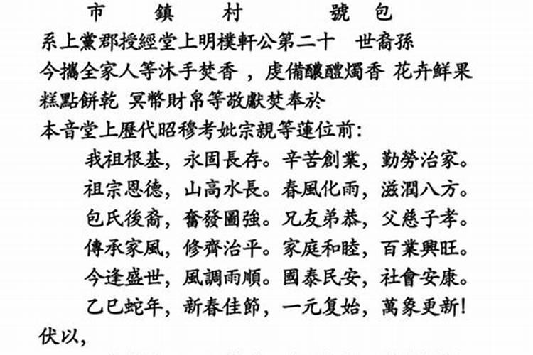 桂林九屋游玩攻略,桂林周边旅游攻略自助游玩