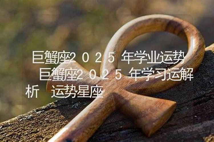 明年犯太岁的属相是哪几个？