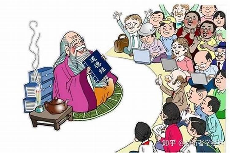清明生的孩子是什么命