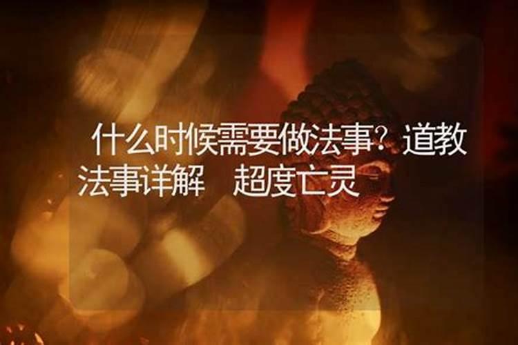 临沂最冷的时候多少度