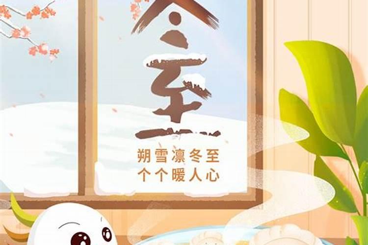 九月初九的节日和风俗