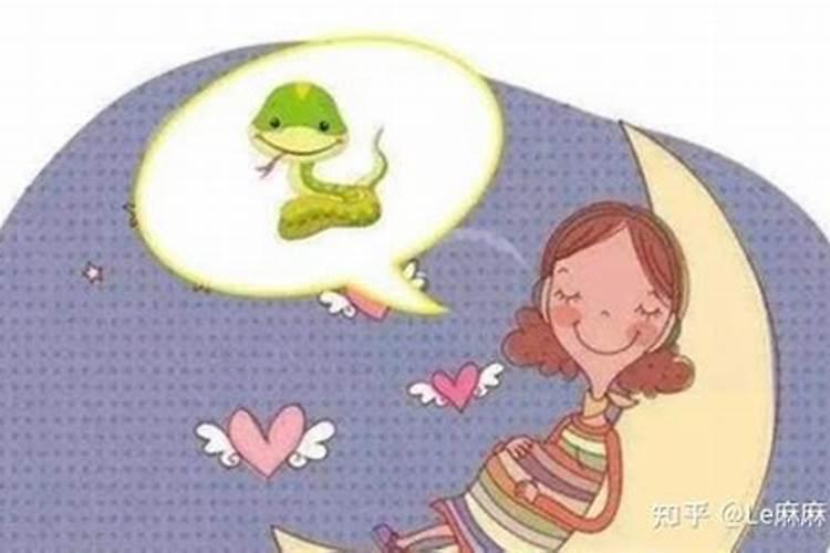 梦见表妹生了个大胖小子的预兆