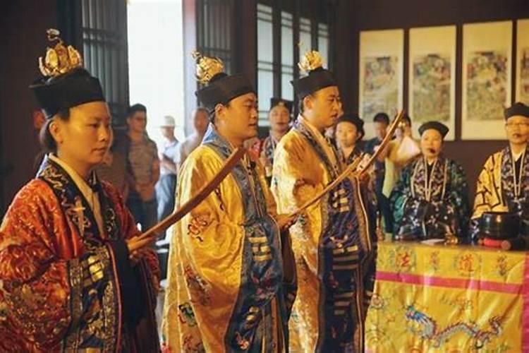 做法事是什么意思