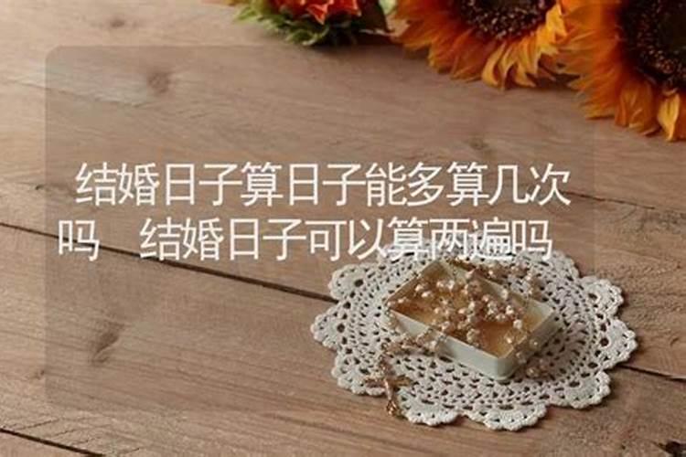 1972年几月鼠最好
