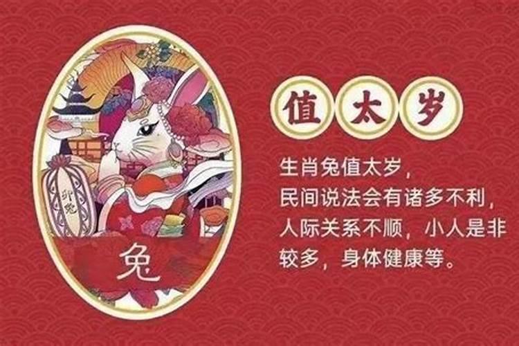 农历10月初一是什么日子