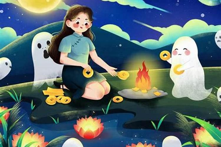七月十五烧纸是早上去还是晚上去