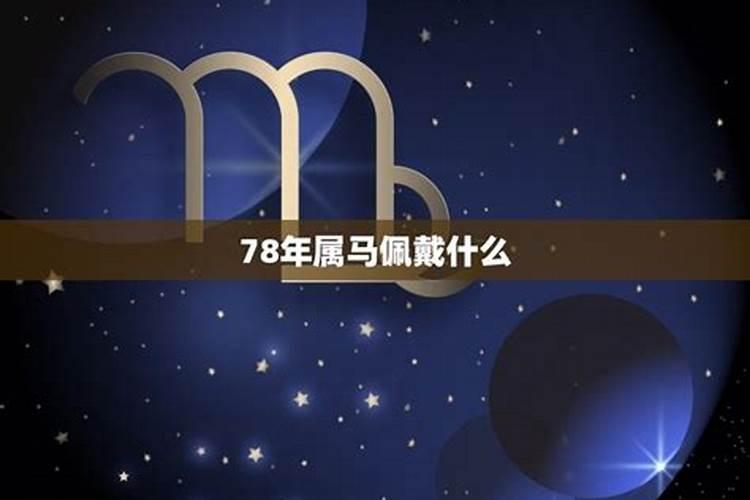 清明节扫墓作文600字