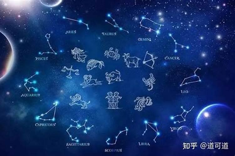 冬至出生什么星座 此日出生财运佳官禄好