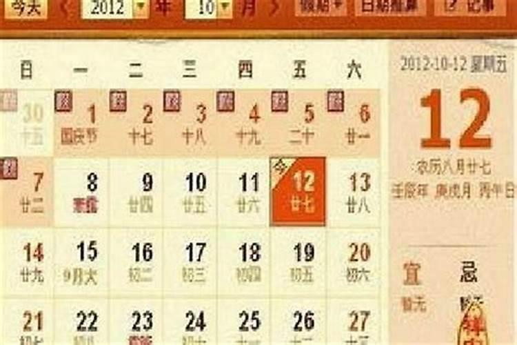 梦见男友出轨