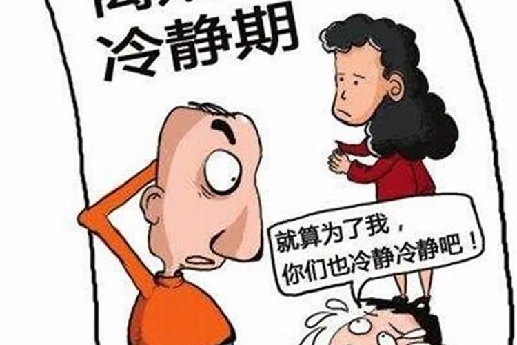 十二生肖犯太岁列表 十二生肖犯太岁排列顺序表