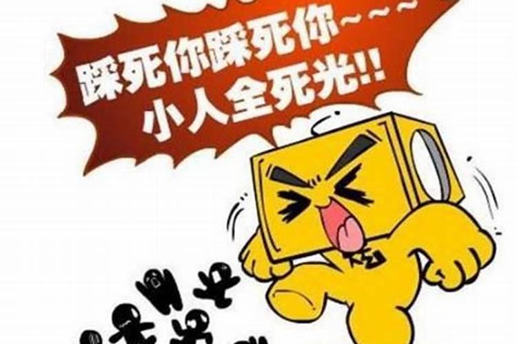 远离办公室小人运,5个风水妙招来帮你