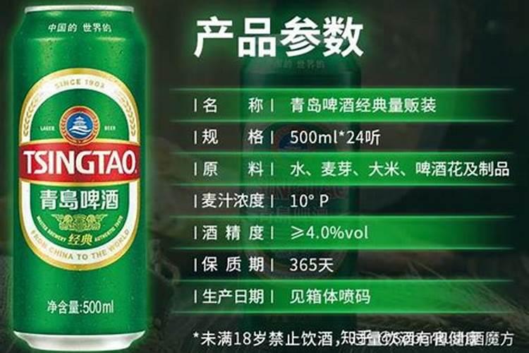青岛过年的习俗有哪些
