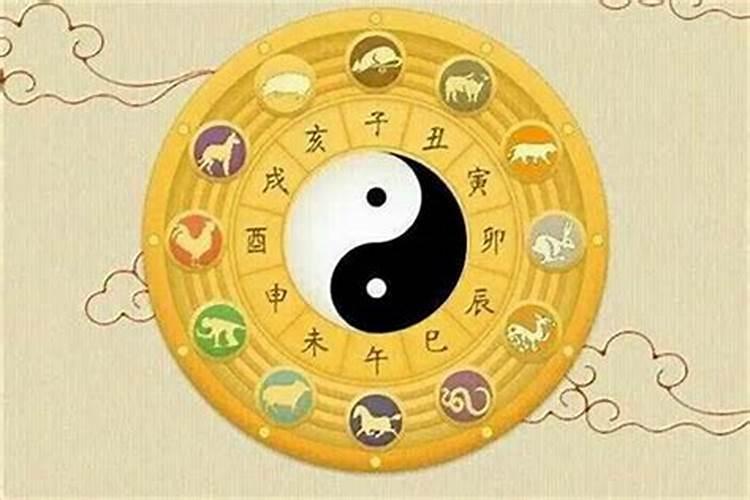 八字不合的两个人真的不能结婚吗