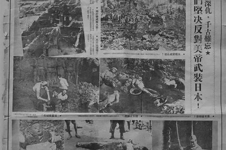 女孩子生辰是1988年12月12的,运势和婚姻任何呢