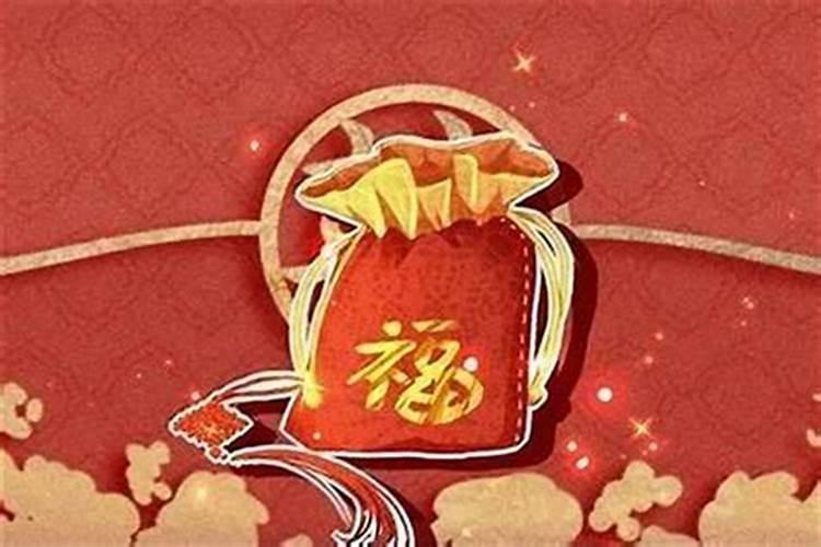 属鼠2025运势及运程详解