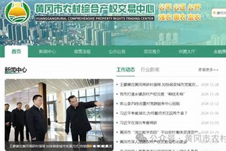 赌王去世后,家产为何被二房和四太瓜分呢？