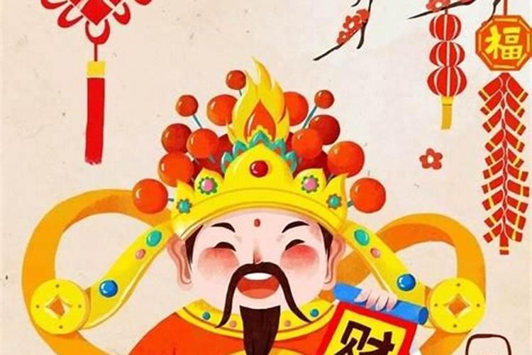 梦到死人办丧事是什么意思