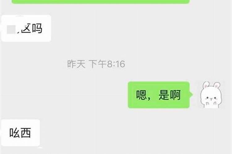 去女方家拿生辰八字需要什么人去!要摆酒吗？送什么？