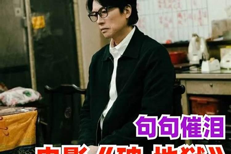 如何超度亡灵