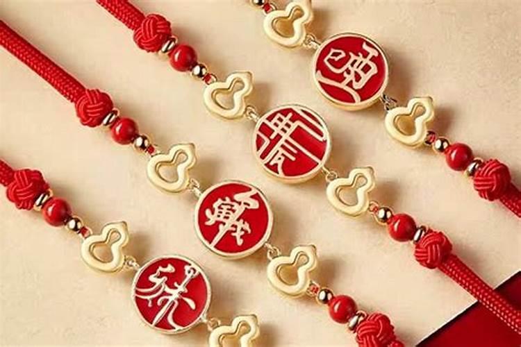 太岁年生孩子好吗,破太岁能要孩子吗