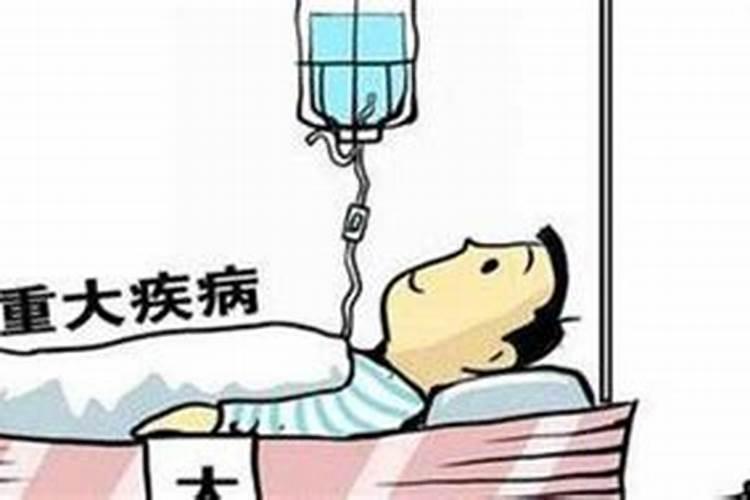 在庙里怎样为全村人免灾