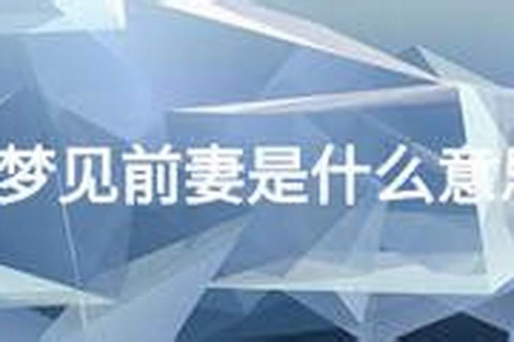 1972年正月初一生人运气好不好