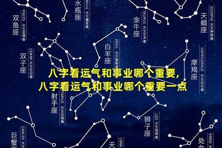 一个人如何才能够在自己的事业上变得顺风顺水？