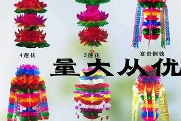 1986年属虎男在2025年每月运势及运程