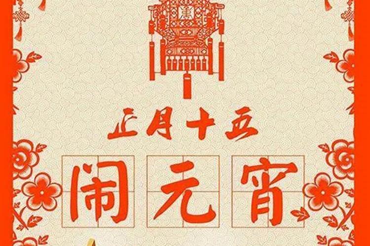 1973属牛男2025年的运势及运程