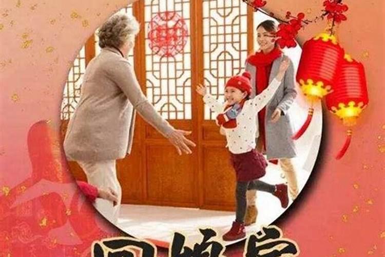 民间几个风俗禁忌
