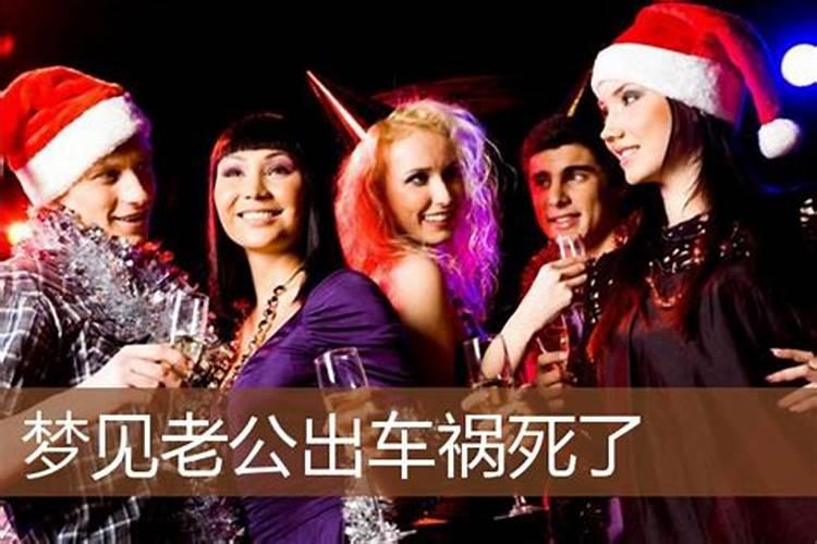 八字合婚属相不合化解方法 双方生肖合婚法？