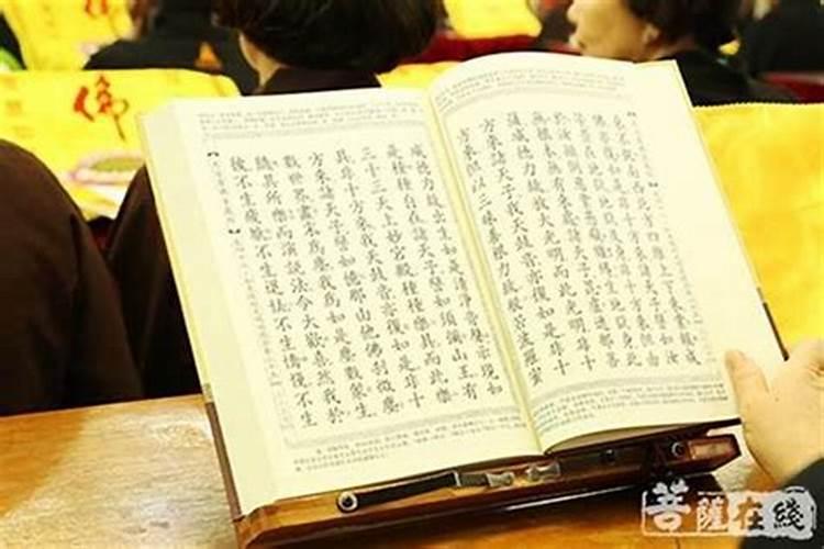 梦见自己的亲人离婚的预兆
