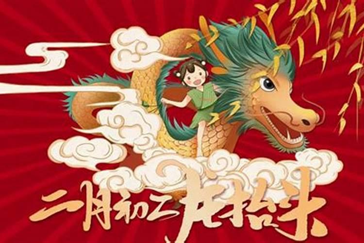 八字同性姻缘分析正缘 同性姻缘八字怎么看？