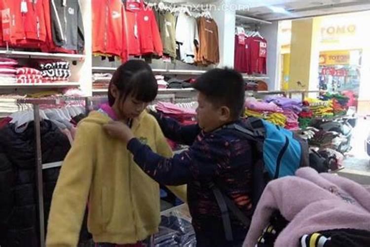 女人梦见鲜血是要发财