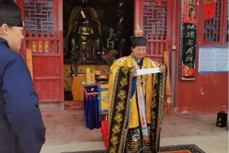 人死了请道士做法有什么用