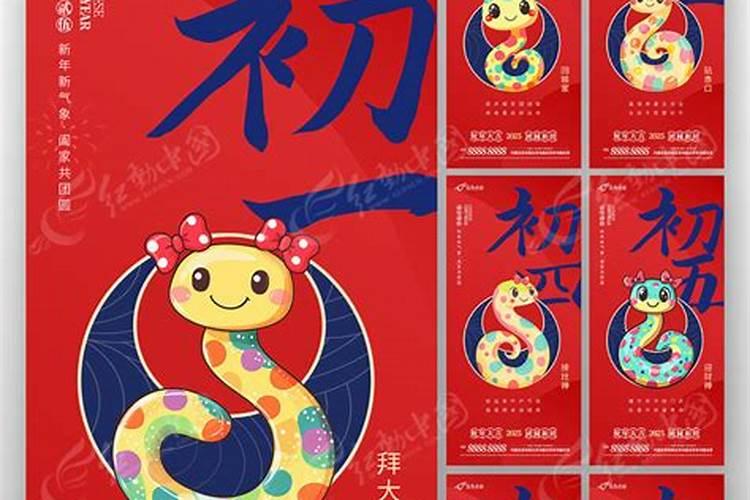 重阳节在中秋节前还是后 重阳节的意义