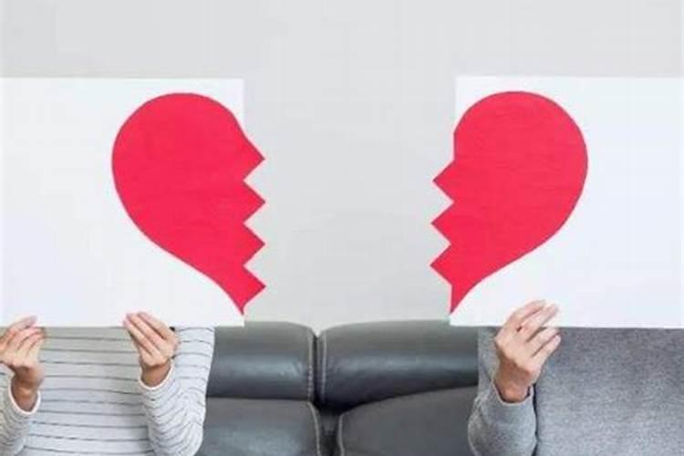 婚姻不顺如何化解 什么样的女人感情会不顺利