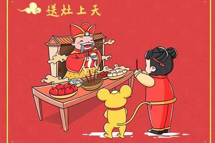 梦见与仇人和好是什么意思