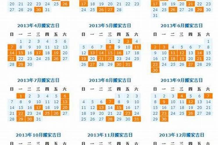 童子煞有什么好处和坏处