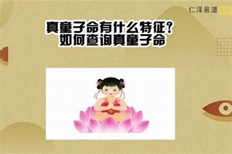 农历七月十五是纪念谁