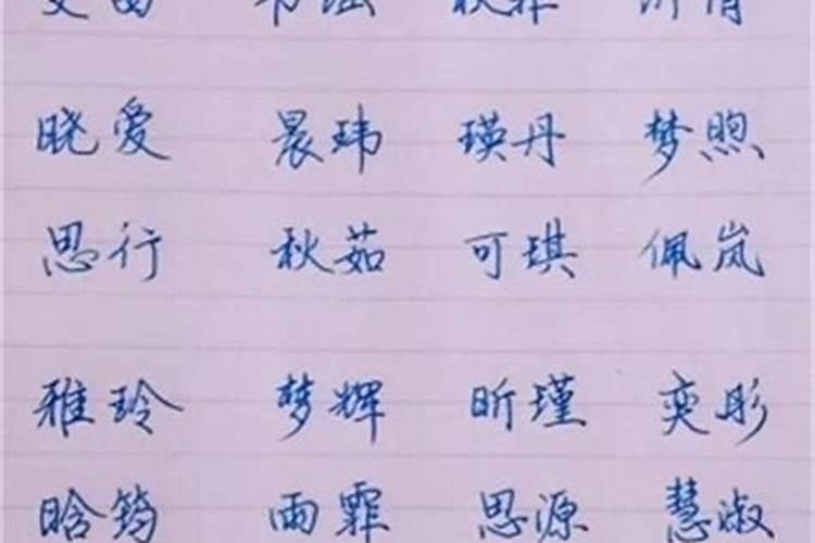 梦见女朋友和别的男的在一起