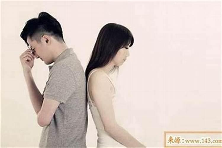 八字不合的两个人可以结婚吗？
