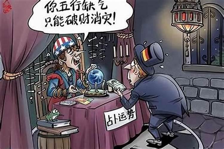 鬼节的由来、