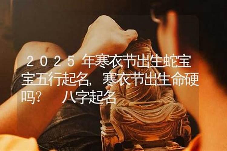 驳婚煞破完了会怎样？